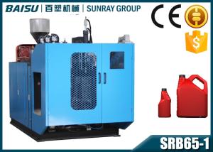 China 4L Plastic Jerry Can Automatic Blow Molding Machine Single Station 440V wholesale