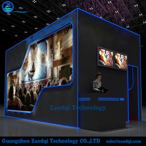 China 5D Cinema Including The Outside Cabin Hydraulic Dynamic system wholesale