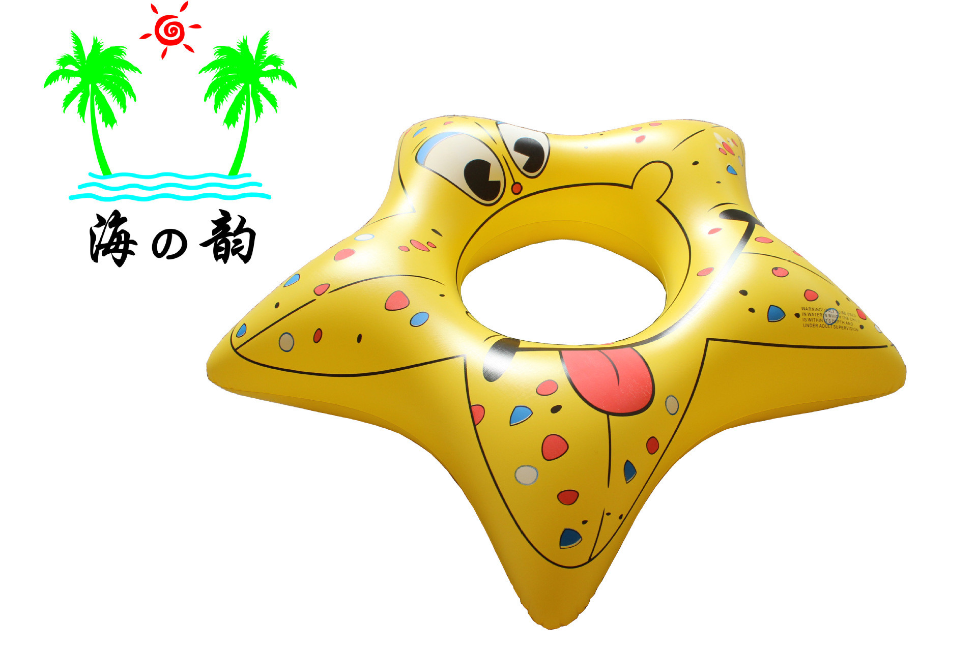 Inflatable cartoon dolphins sea sports swim ring,thickening pvc materials swim tube