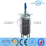SS316L Stainless Fermentation Tank For Sale / Dairy Crystallization Beer