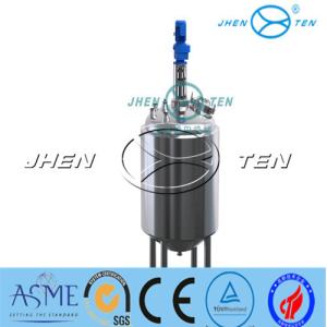 China SS316L Stainless Fermentation Tank For Sale / Dairy Crystallization Beer Fermenting Tank wholesale