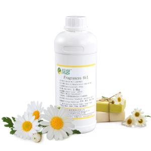China 100% Organic Natural Handmade Essential Oil Body Bath Soap wholesale