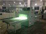 920mm Width UV Curtain Coating Machine 50m/min