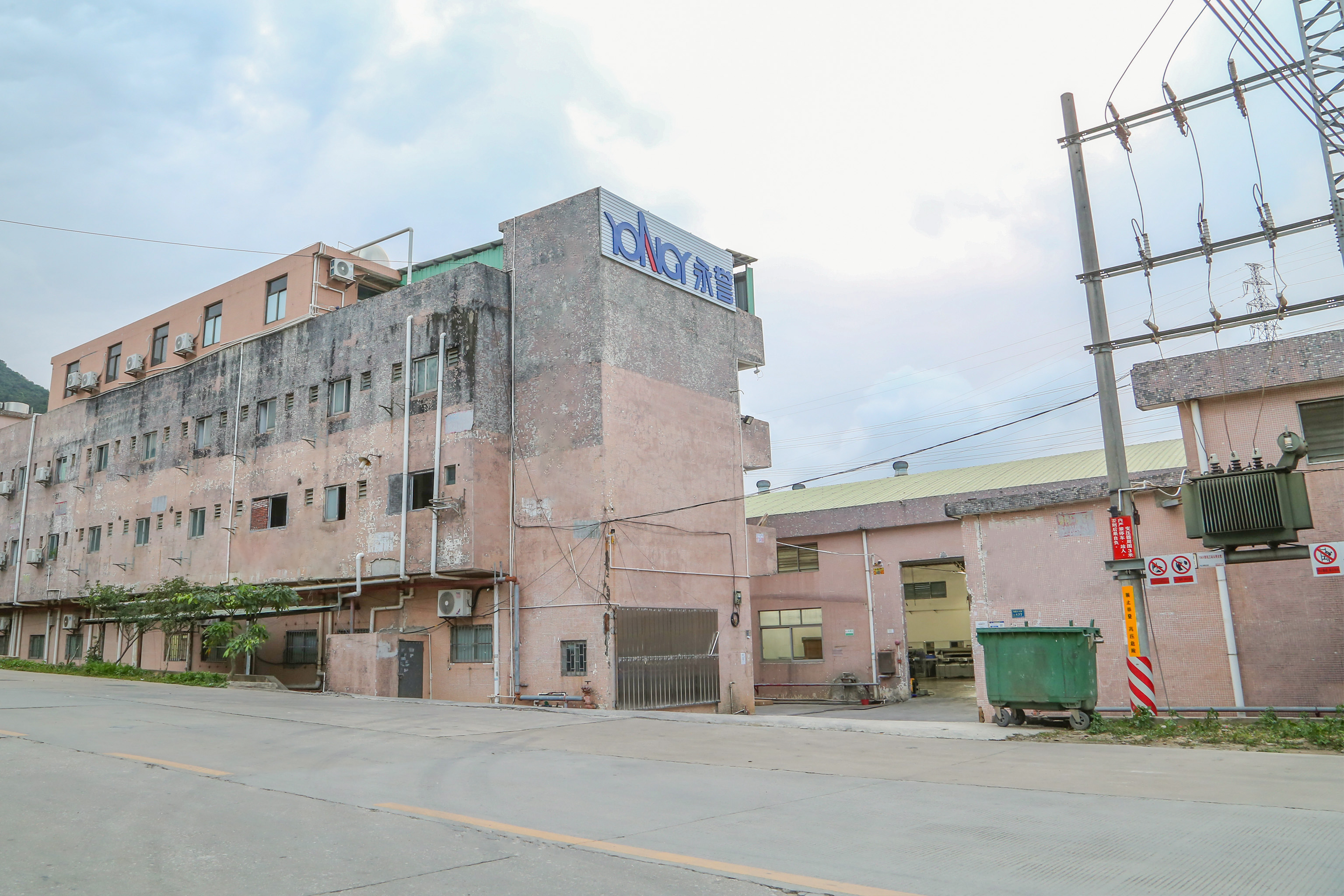 Long-lasting Performance 1KG Paper Cutting Machine Belt for 1370 Offset Printing