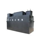 Submerged MBR Underground Wastewater Treatment Plant Design Sewage Treatment
