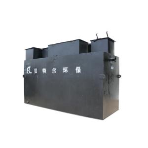 China Submerged MBR Underground Wastewater Treatment Plant Design Sewage Treatment Equipment wholesale