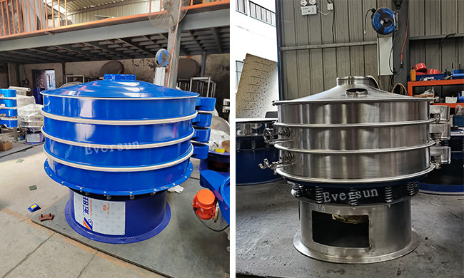 High Precision Classifying Vibratory Screen Sifter For Detergent Powder Screening