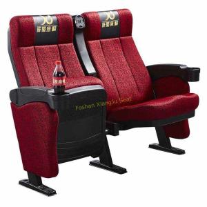 China High - End Embroidery Folding Cinema Theater Chairs With Cup Holder wholesale