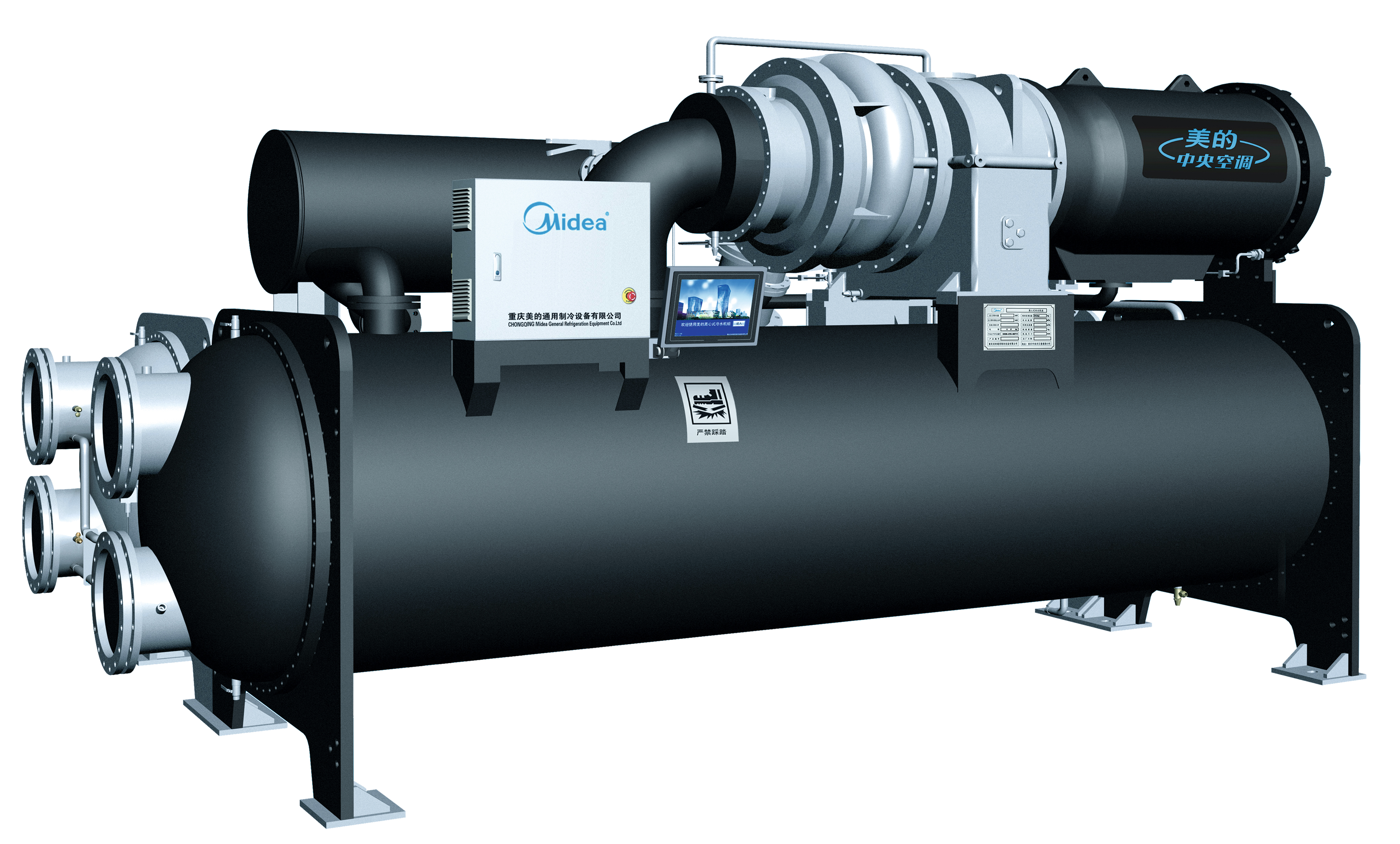 Olyair Centrifugal Chiller-Standard series