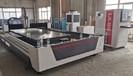 China Professional Industrial Laser Cutting Machine 6000w 1000w For Stainless Steel Pipe wholesale