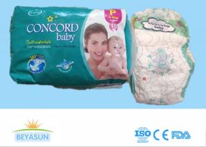 China Absorbency 500ml 600ml 700ml 800ml Disposable Infant Diapers wholesale