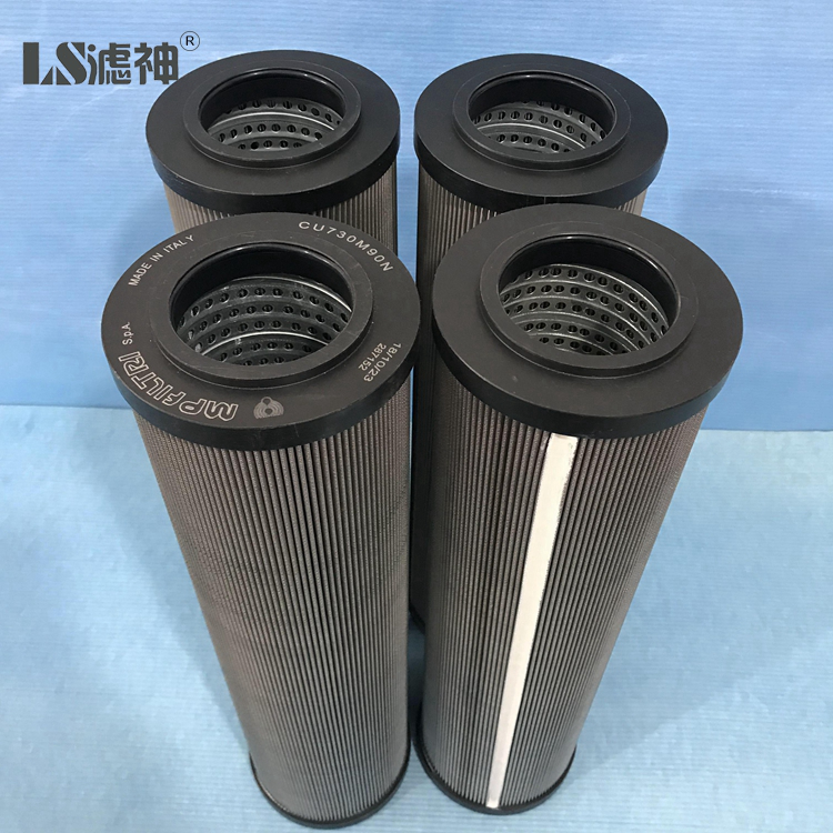 Hydraulic Return Oil Filter Element CU730M90N ISO9001 Certificate