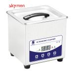 Skymen 1.3L 80W Tabletop Ultrasonic Cleaner