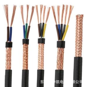 China KYJV22 Armored Control Cable Cross Linked With Polyethylene Insulated wholesale