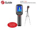 Human Temperature Detection 0.5 ℃ Infrared Fever Screening System