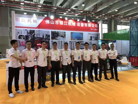 PM-100 Electric CNC Steel Plate Punching And Shearing Machine