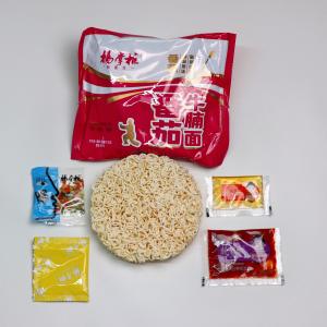 China Convenient Tomato Beef Flavor Instant Noodles 129g*24 wholesale