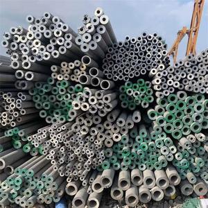 China 316 Stainless Steel Seamless Pipe 0.3-50mm Thick Round Square SS Tube wholesale