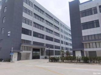 SHENZHEN BEST ONE ELECTRONICS,CO.,LTD