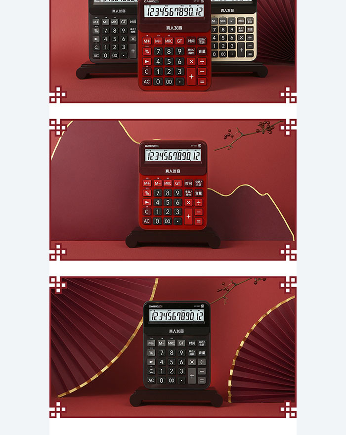 For Casio speech calculator GY-120 office large size large keys large screen real person pronunciation 12-digit music