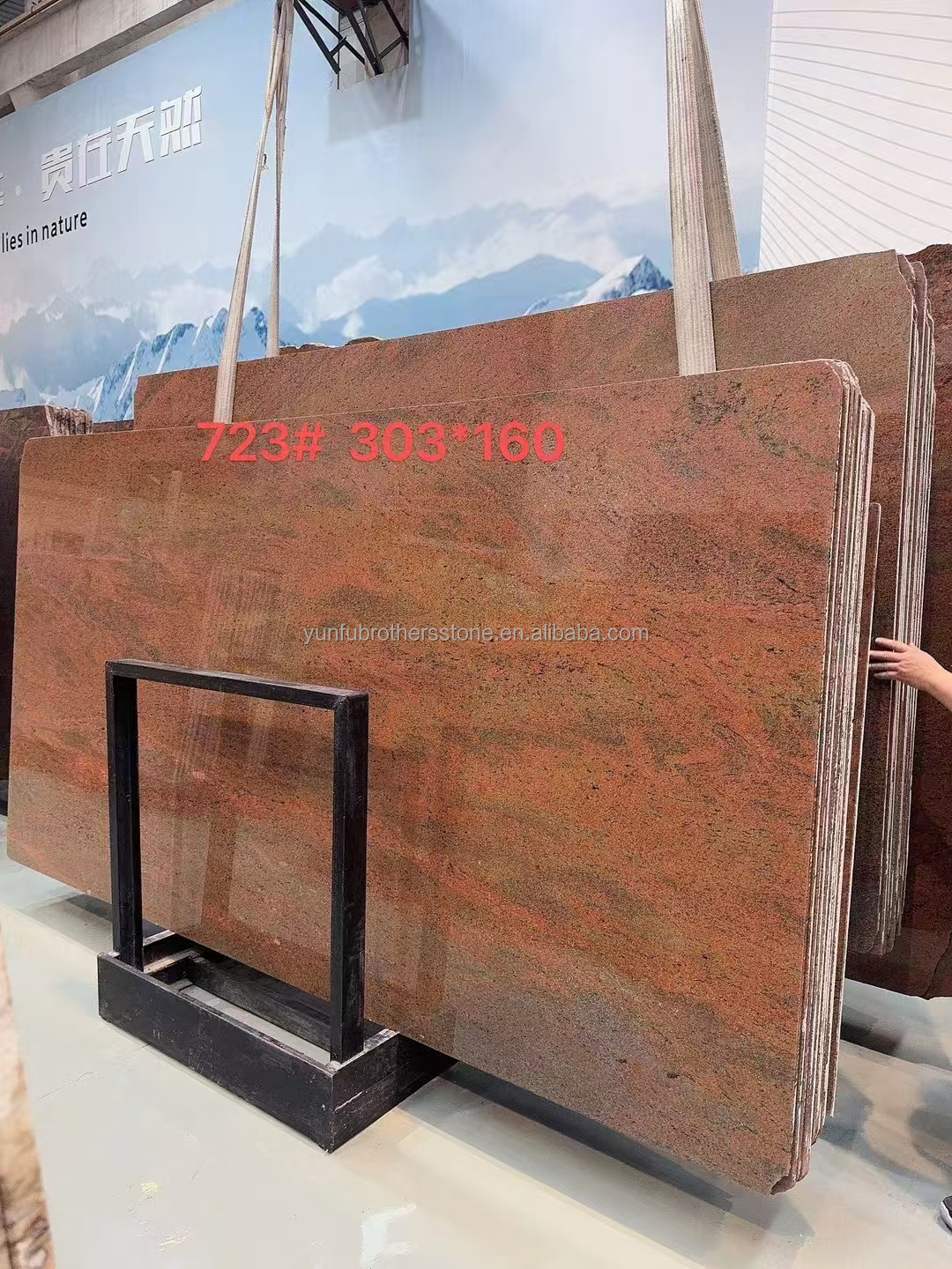 Modern Iron Baltic Red Granite Kitchen Countertop and Staircase Design in Multi Color Red