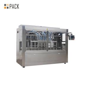 China Mechanical Automatic Cosmetic Filling Machine 304 Stainless Steel Structure wholesale