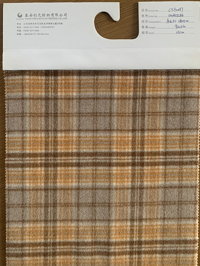 Dyed Pattern Thermal Woven 100% Wool Fabric For Coat Medium Weight