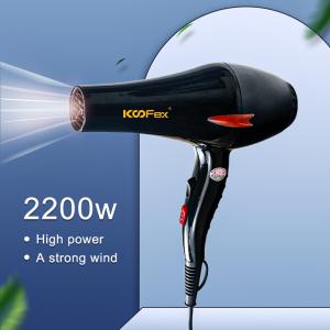 China KooFex Pro Powerful High Power Hair Dryer Barbershops Strong Wind wholesale