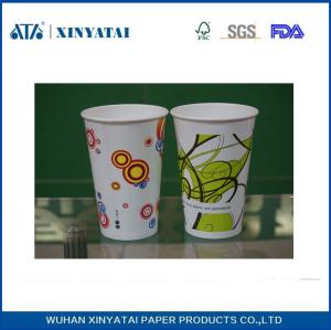 China Disposable Beverage Paper Cold Drink Cup 10oz Cold Drinking Paper Cups Wholesale wholesale