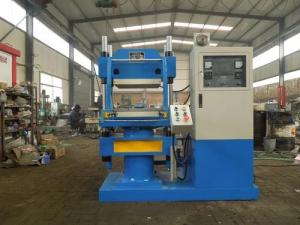 China 0-25MPa Rubber Vulcanizing Press Machine for Industrial Use wholesale