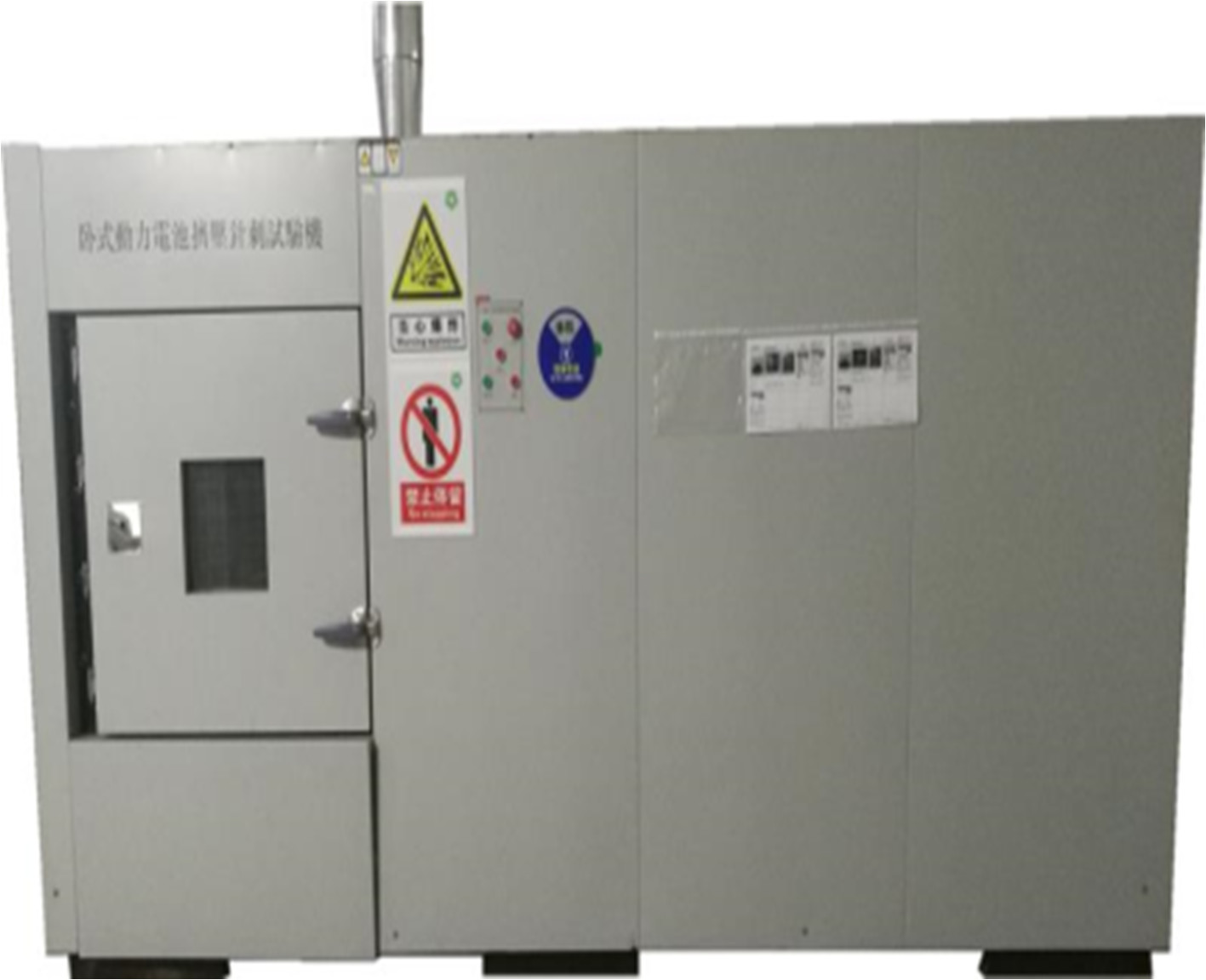9.6V 600Ah Lithium Ion Battery For Electric Vehicles Environmental Protection