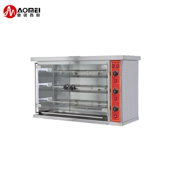 1180x490x710mm Stainless Steel Electric Chicken Rotisseries Gas Oven for