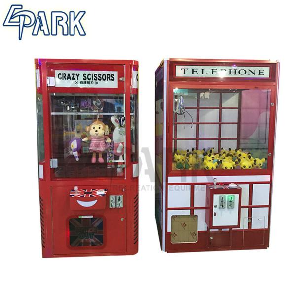Big Crane arcade machine Shopping center british style gift vending machine coin