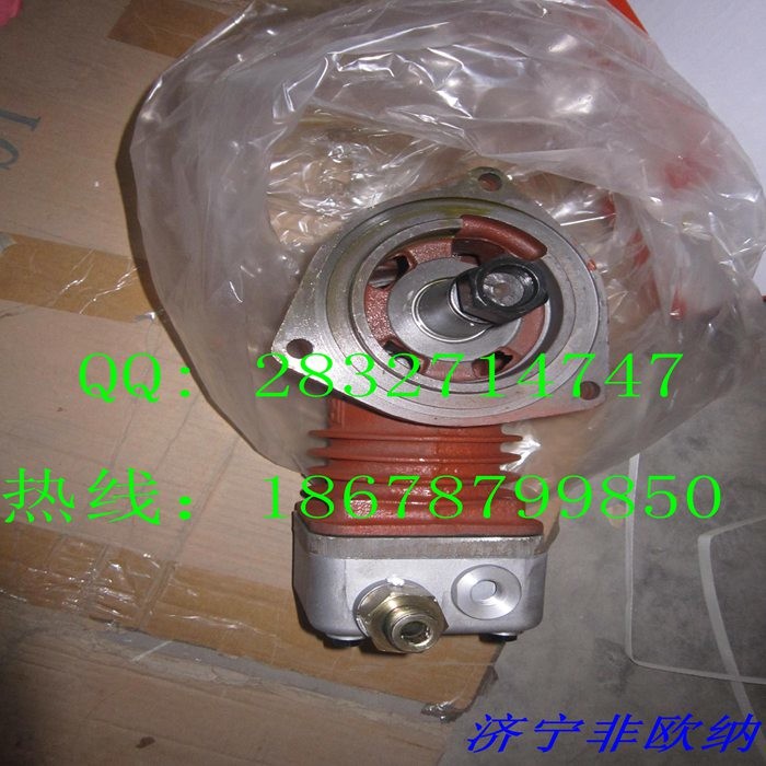 Part No.: 612600130043 612600130496 Use For XCMG ZL50G WD615 Engine / EURO 3 Air Compressor