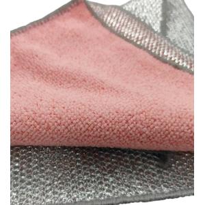 Eco-Friendly Kitchen Cleaning Towel - Durable & Multi-Functional