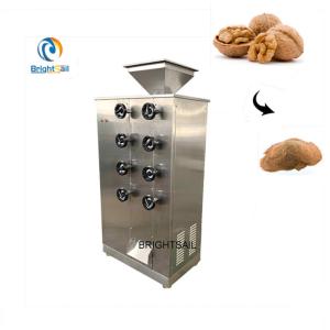 China 200kg/H 500kg/H Capacity 2.2kw Cashew Nut Processing Machine wholesale