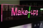 Fashionable Cosmetic Display Shelves Lipstick Display Holder With Bright Surface