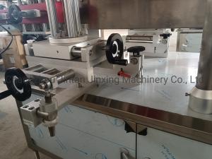 China 220V 4000BPH Automatic Sticker Labeling Machine For Bottles Cans wholesale