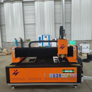 China 3000W 6000W CNC Fiber Laser Cutting Machine Stainless Steel Laser Cutter wholesale