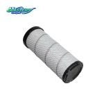 ISUZU BVP Inner Air Filter (1876102330/8980714240)