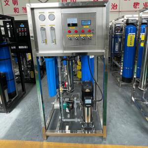China 500L / Hour Mineral Water RO System With Reverse Osmosis Technology wholesale