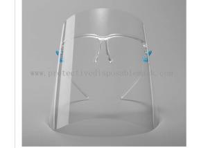 China Anti Splash Safety Face Shield Visor Philippines Reusable Transparent for adult wholesale