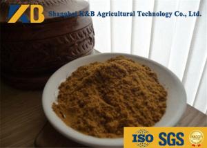China Nutritious Fish Meal Protein Content / Animal Feed Supplement Easy Decompose wholesale