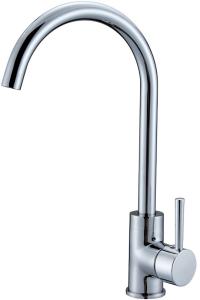 China Contemporary Single Handle Kitchen Sink Water Faucet wholesale