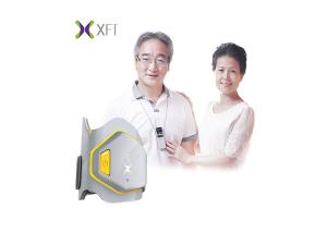 China Foot Drop Stimulation Machine XFT-2001D Gait Training Support wholesale