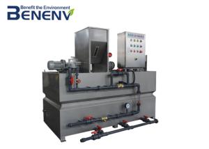 China High Efficiency Chemical Dosing Machine For Feed Water Engineering Project wholesale