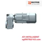 3HP Drive Parallel-shaft gearmotors Reducer 4KW 10.64 275NM