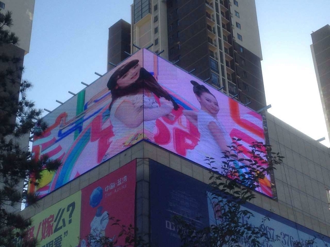 P5 outdoor fixed use standard waterproof box large LED rental screen 3 years warranty