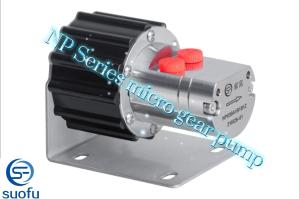 China Micro Magnetic Gear Pumps Industry Analytical Equipment wholesale