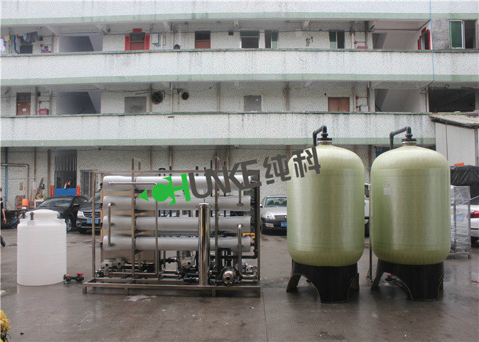 8000L Drinking Water Purification For Sachet Water Machine With UV Lamp and Ozone
